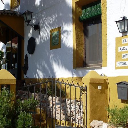 El Jaraiz De Penolite Hotel Puente De Genave Luaran gambar